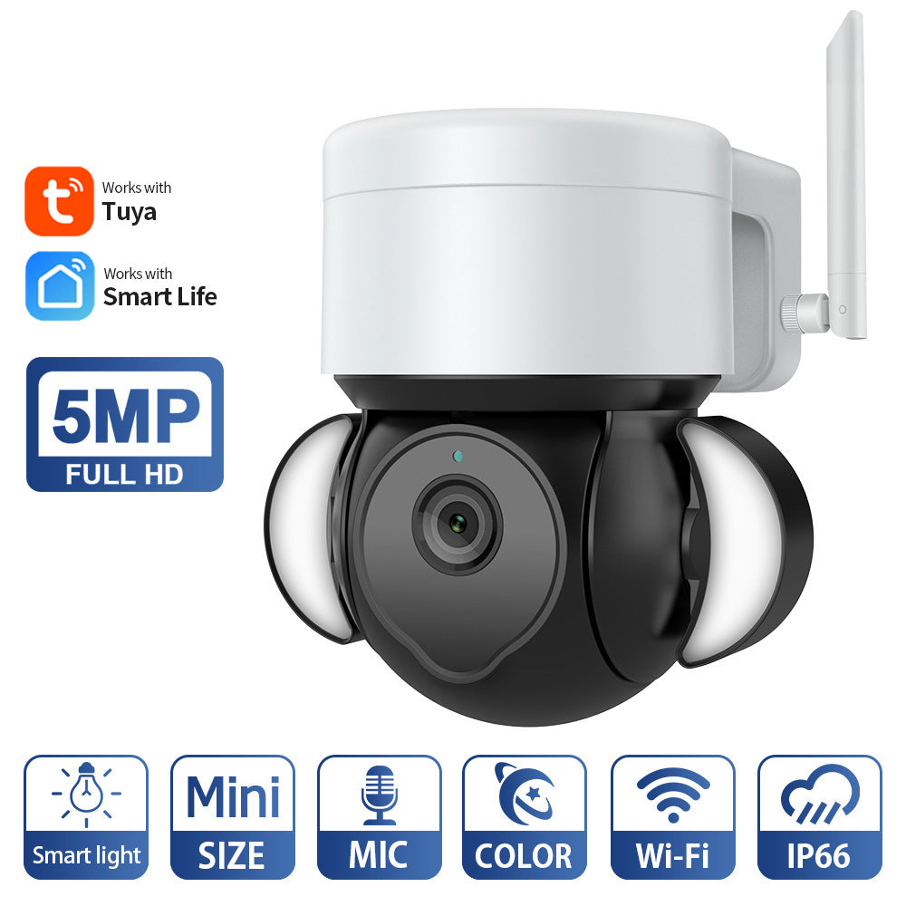 4G Outdoor Surveillance Camera Lighting