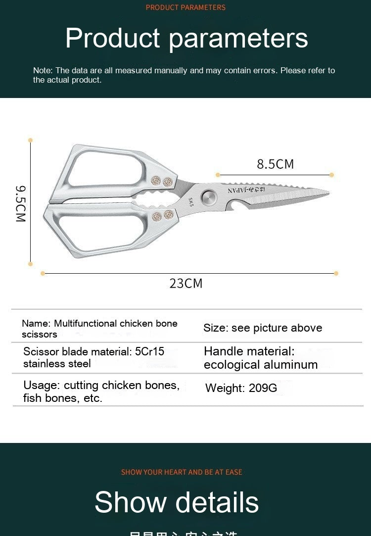 Chicken And Fish Special Shears