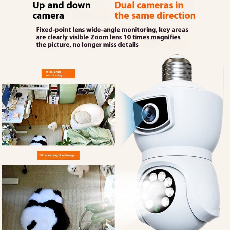 Lamp Head Surveillance Mobile Phone Remote Camera