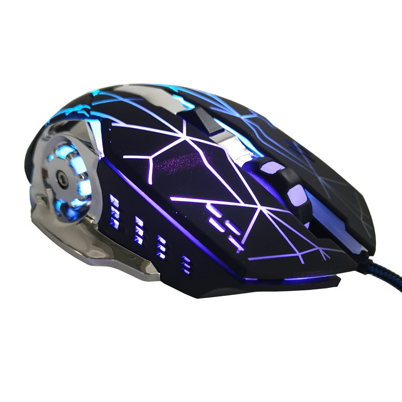 Wired Gaming Mouse