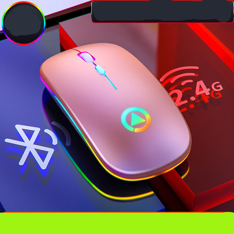 Wireless charging mouse