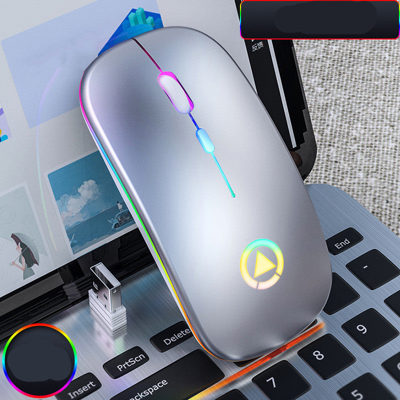 Wireless charging mouse