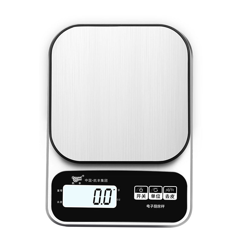 Kitchen scale electronic scale