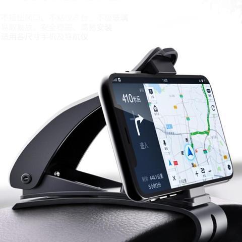 360 Degree Car Phone Clip