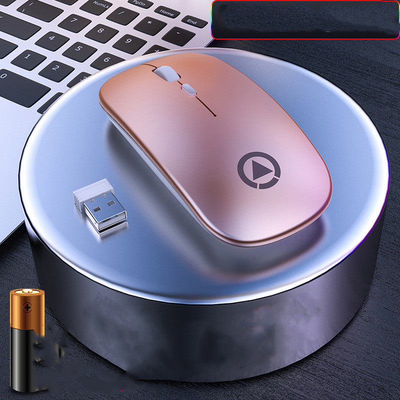 Wireless charging mouse