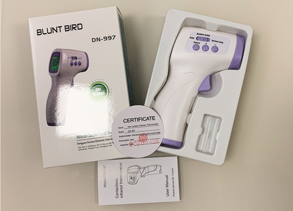 STOCK  Infrared Electronic Thermometer