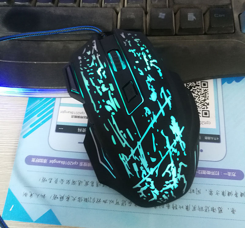 Wired Gaming Mouse