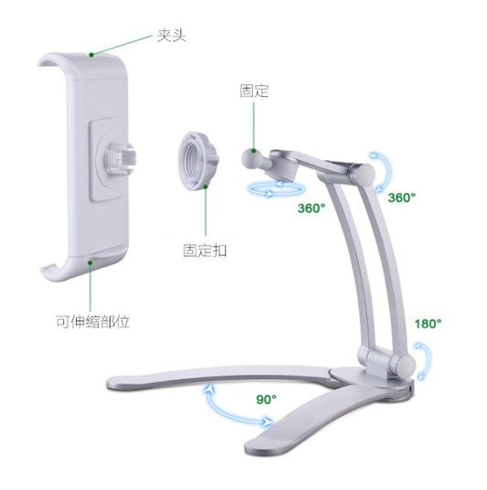 Tablet Computer Docks & Stands