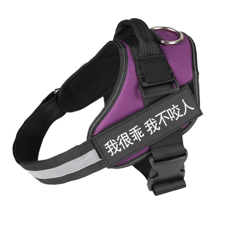 Dog Harness