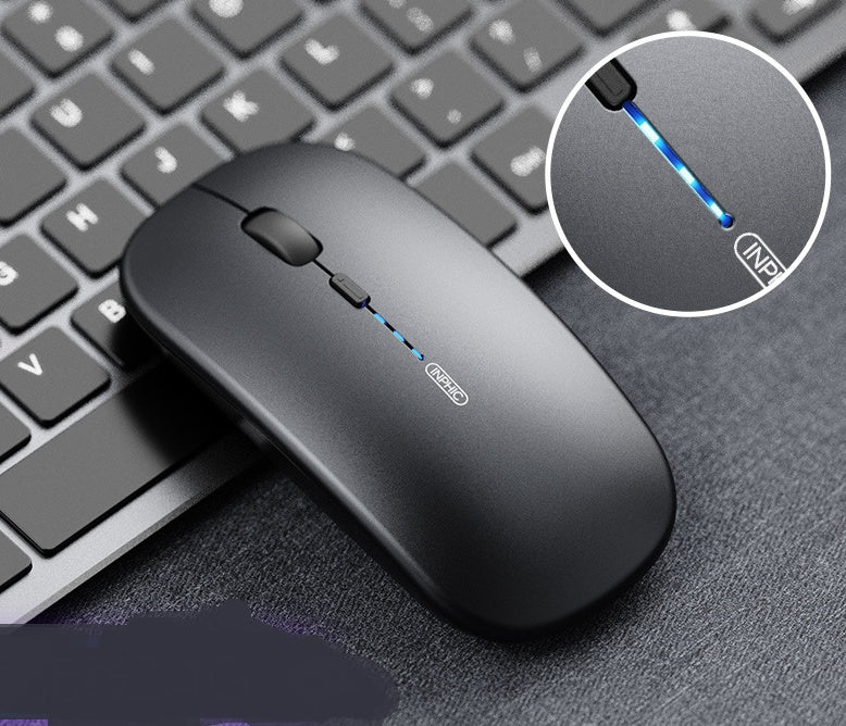 Office Silent Charging Wireless Mouse