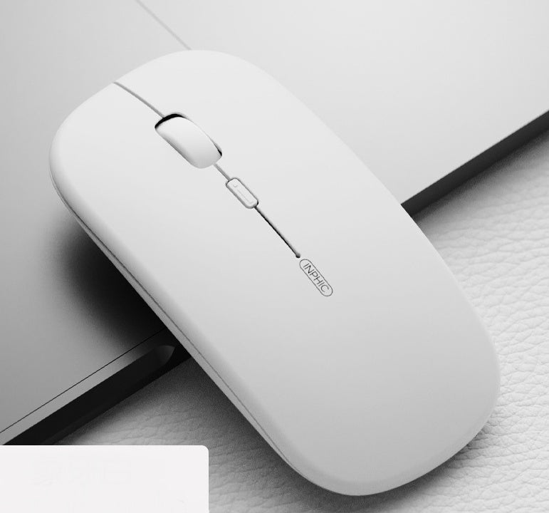 Office Silent Charging Wireless Mouse