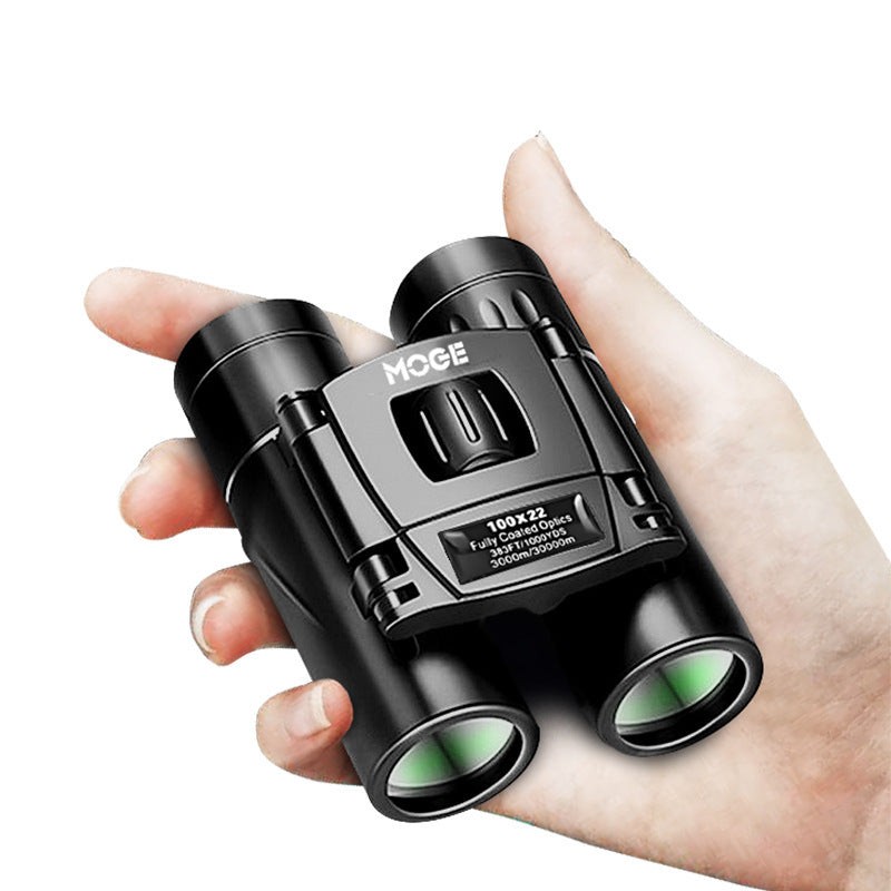 Binoculars