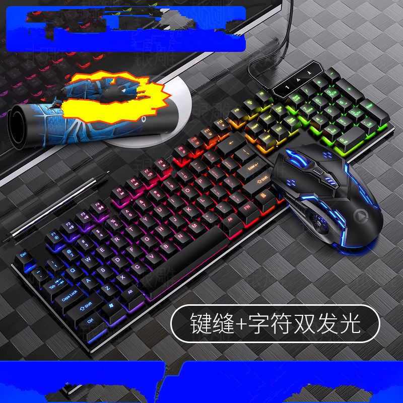 Manipulator Feel Gaming Keyboard And Mouse Set Desktop Notebook General Purpose Computer Wired Keyboard And Mouse