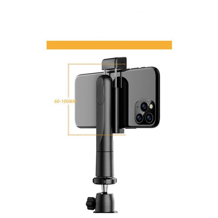 Smart Follower 360-Degree Shooting Selfie Stick, Mobile Phone Live Broadcast Fill Light Bluetooth Remote Control Bracket Smart follower 360-degree shooting selfie stick, mobile phone live broadcast fi