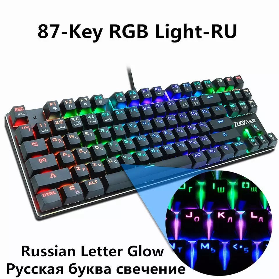 87-key Mechanical Keyboard