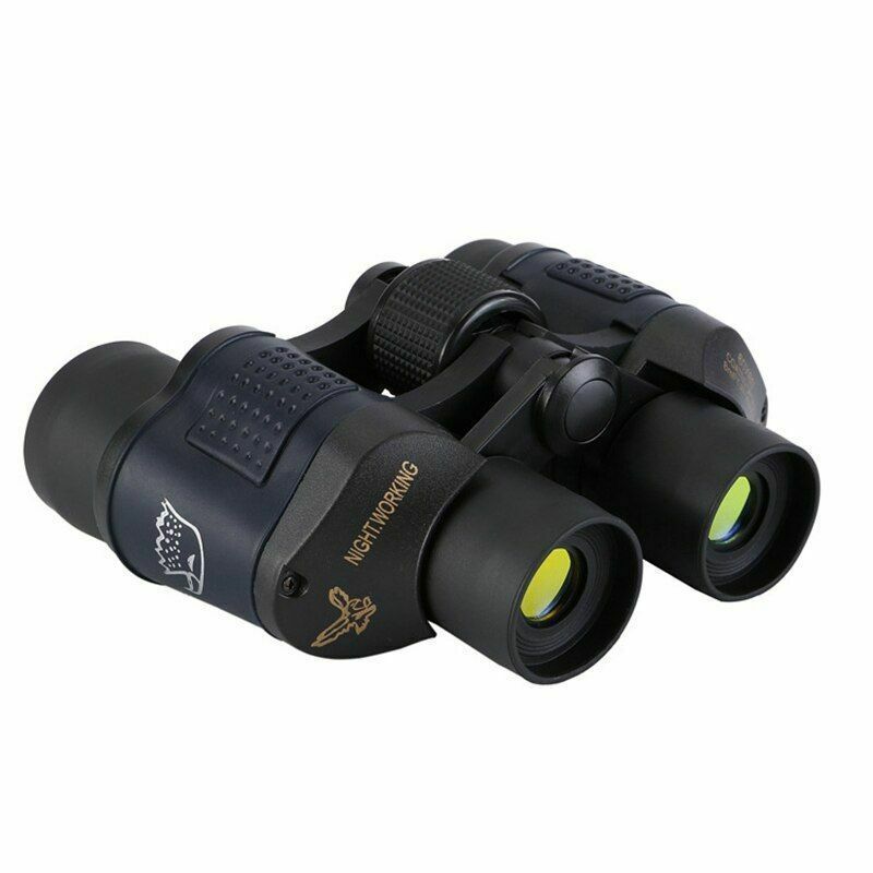 Binoculars