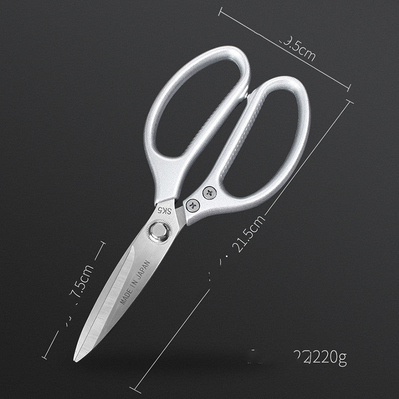 Stainless Steel Kitchen Scissors