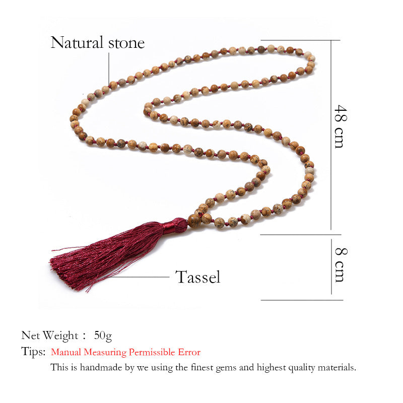 prayer beads