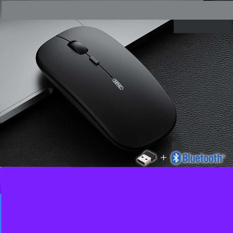 Charging Wireless Mouse