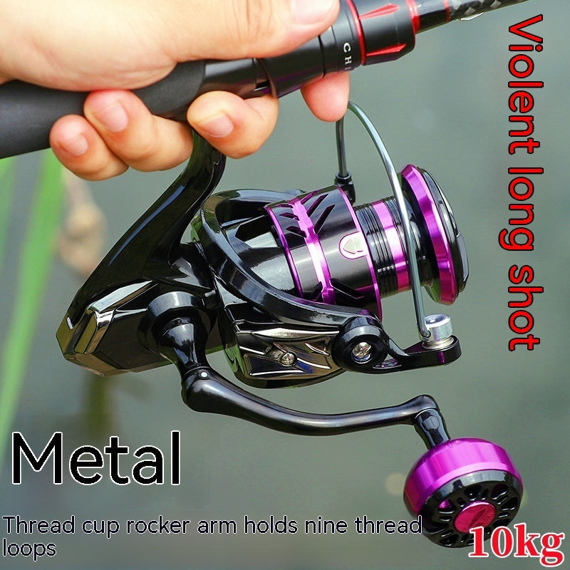 Spinning Fishing Reels