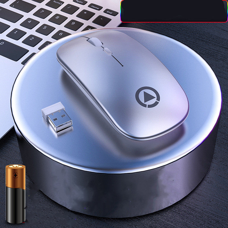 Wireless charging mouse