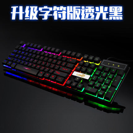 usb gaming keyboard