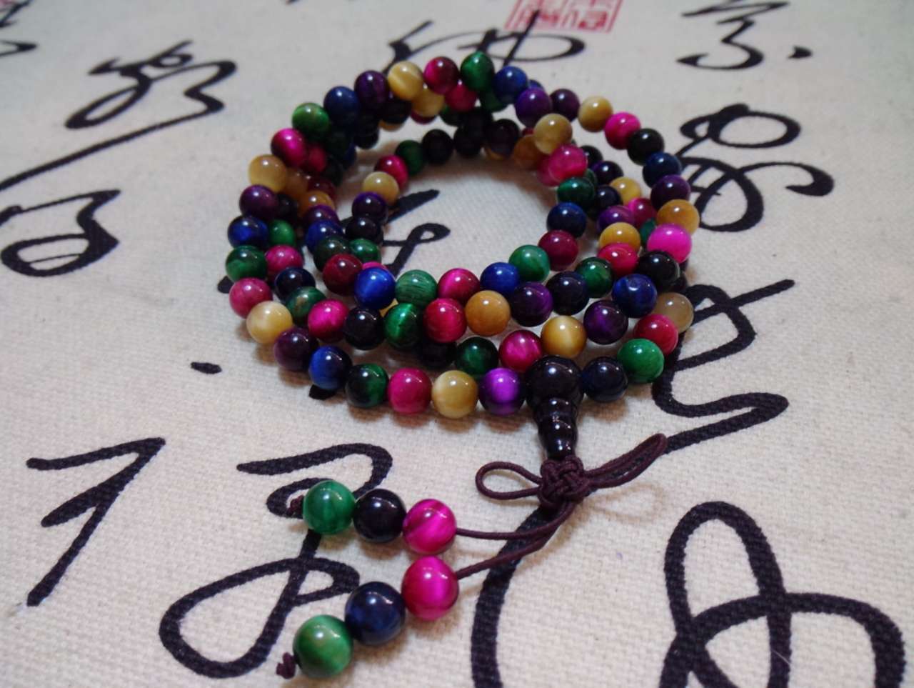 prayer beads