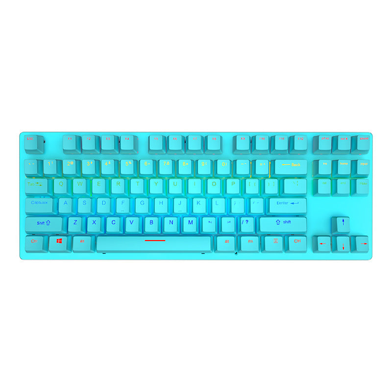 Wired  Mechanical Keyboard