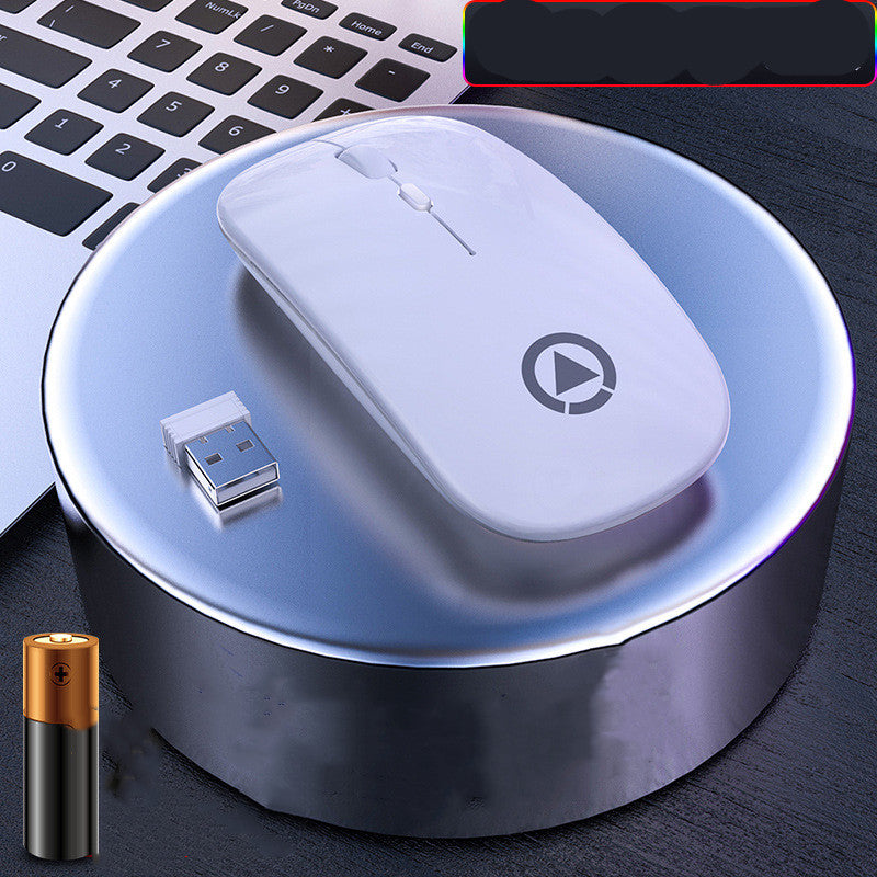 Wireless charging mouse