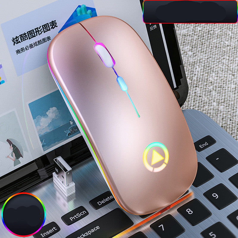 Wireless charging mouse