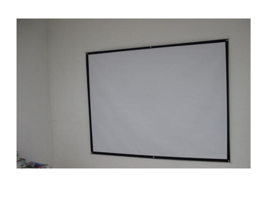 projector screen