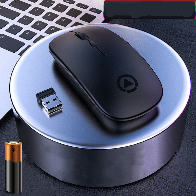 Wireless charging mouse