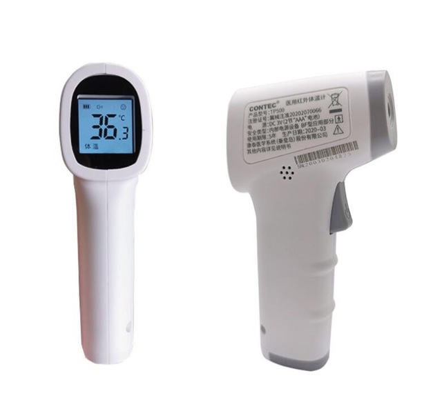 Non-contact temperature measuring electronic thermometer