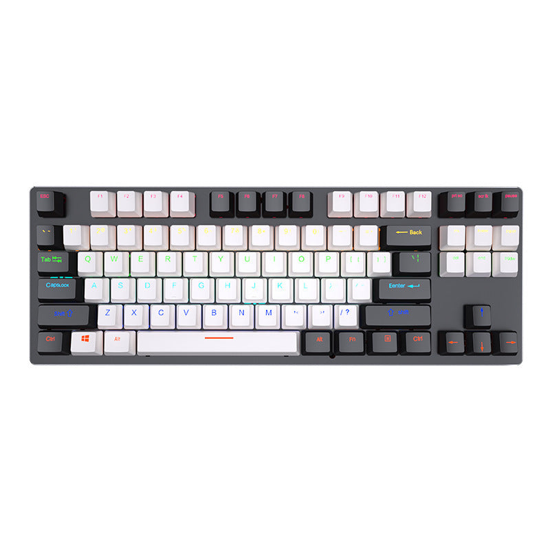 Wired  Mechanical Keyboard