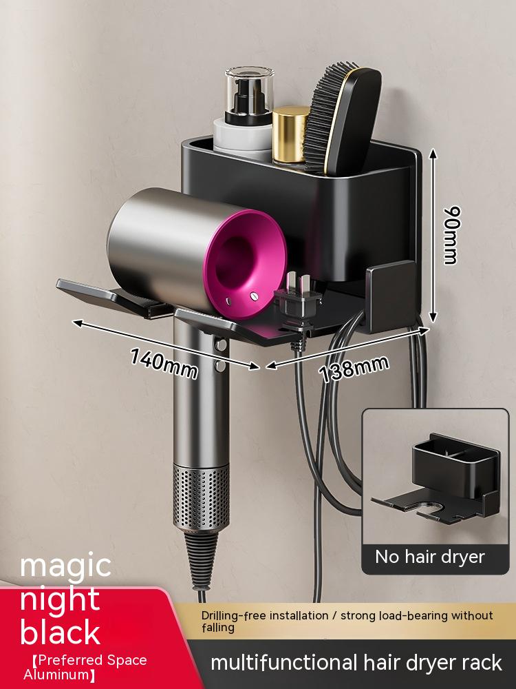 Hair Dryer Rack Bathroom Punch-free Wall-mounted