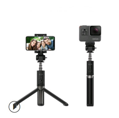 selfie stick bracket Bluetooth with remote control