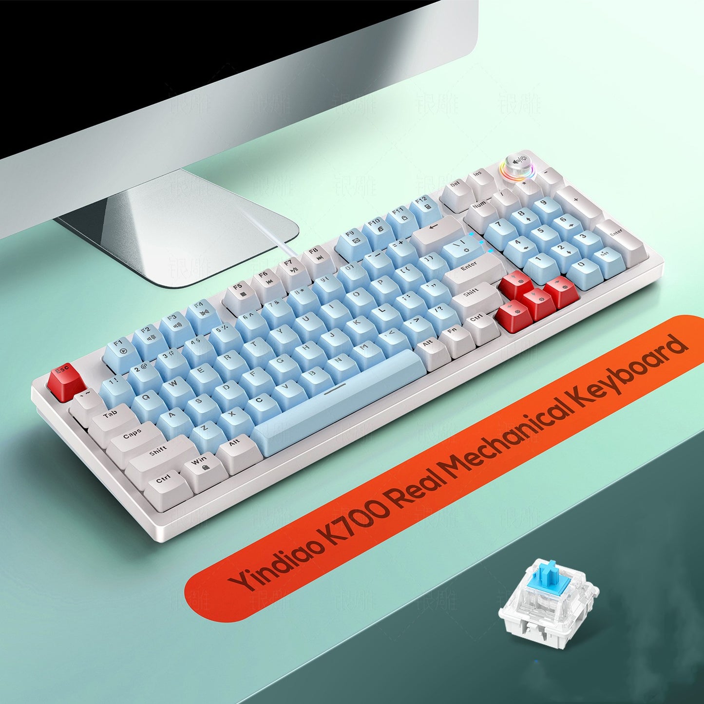 mechanical gaming keyboard