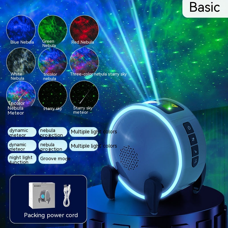 Dream Starry Sky Projector HD Laser Projection Lamp Fantasy Children's Toy