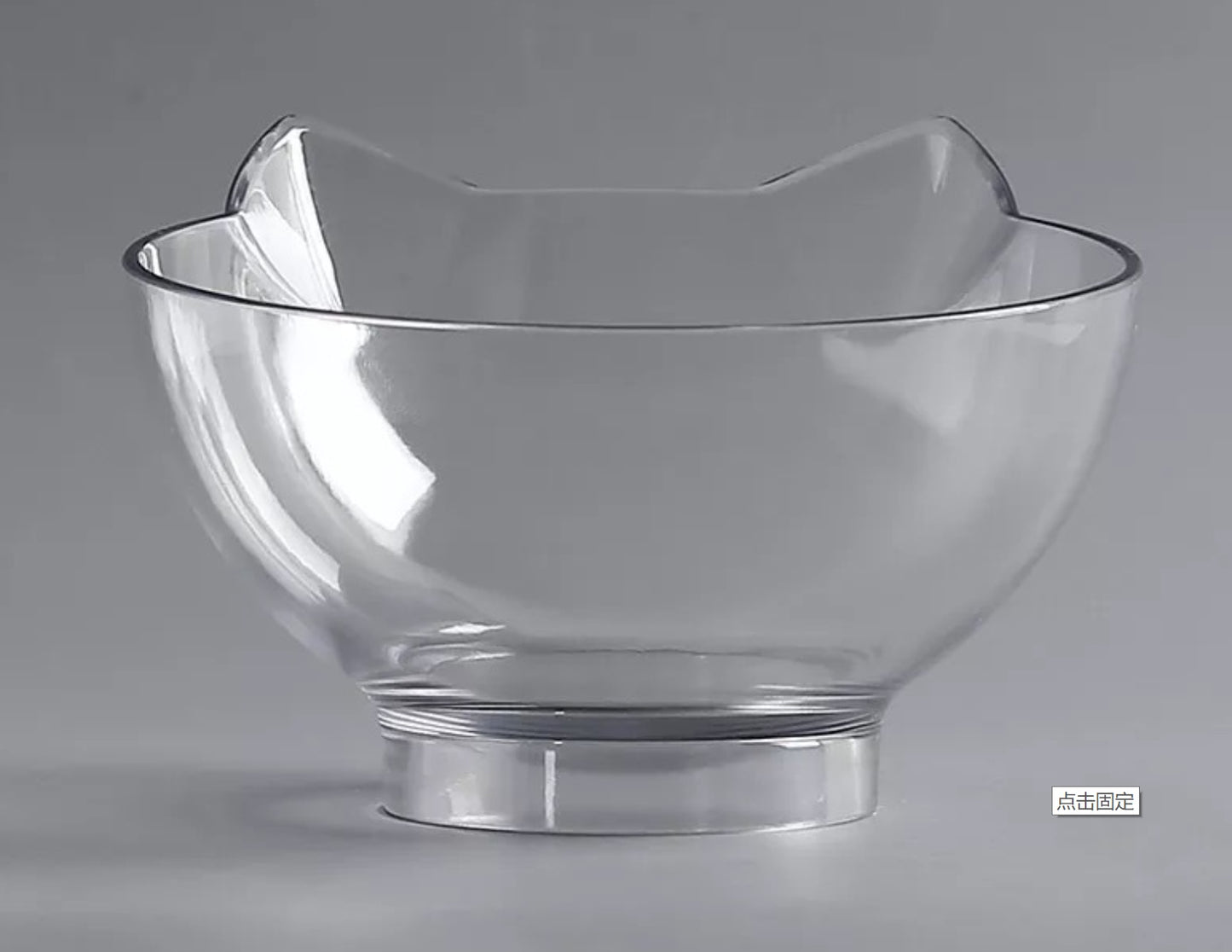 Food  Pet Bowl