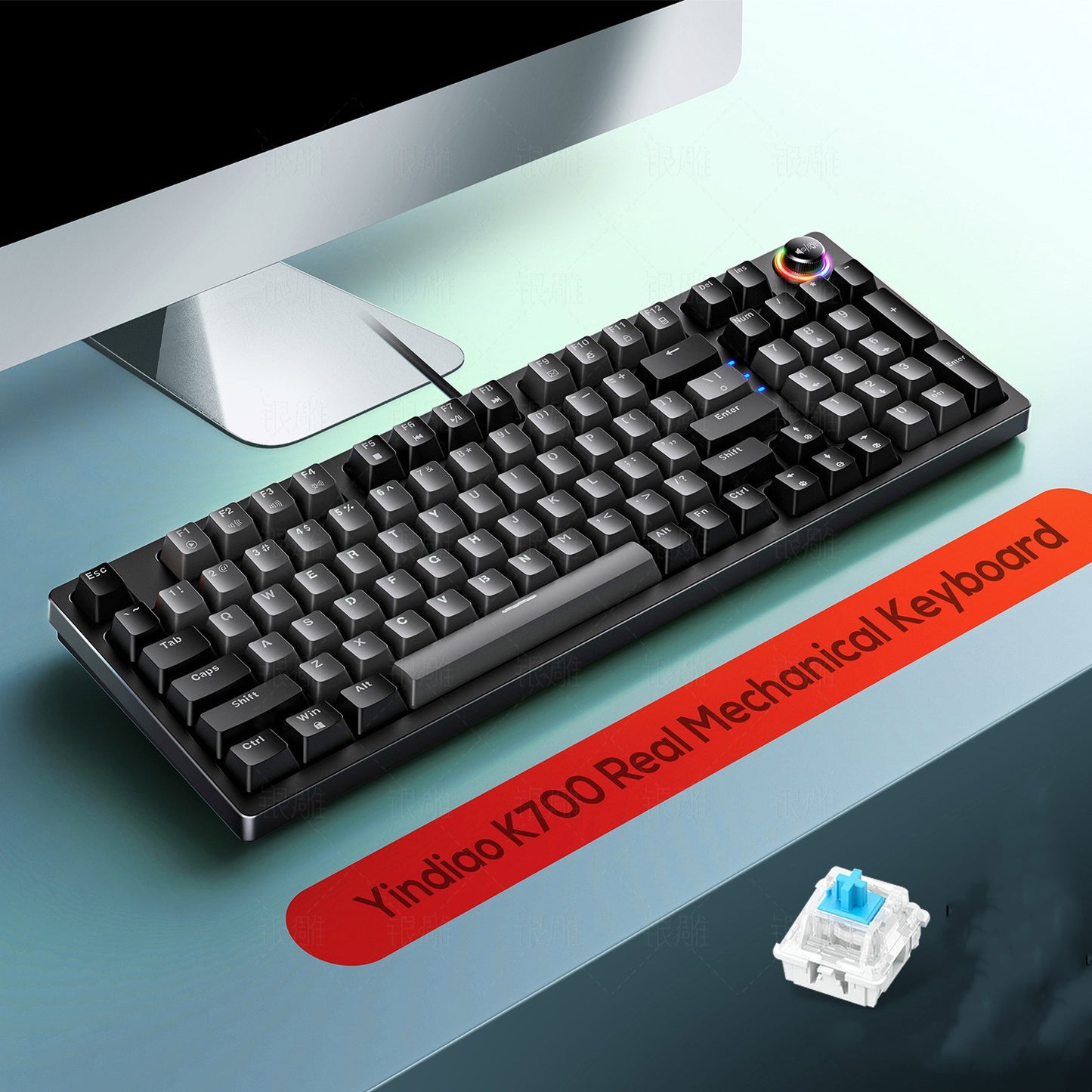 mechanical gaming keyboard