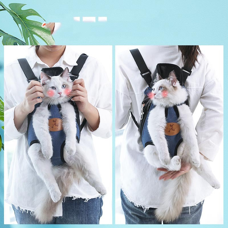 Pet Carrying Strap Chest Bag