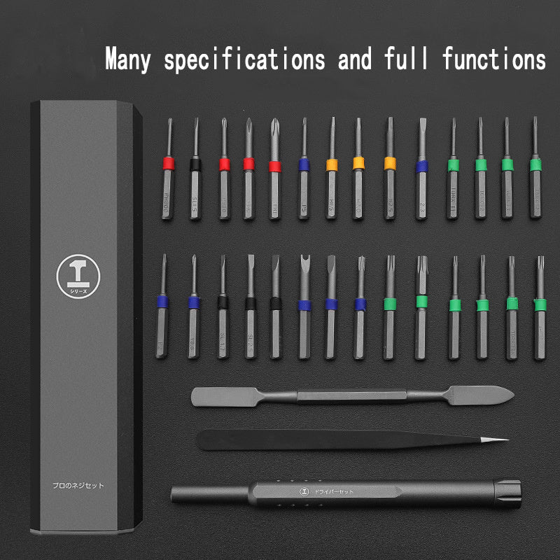 Tools For Mobile Phone Notebook  And Disassembly Machine