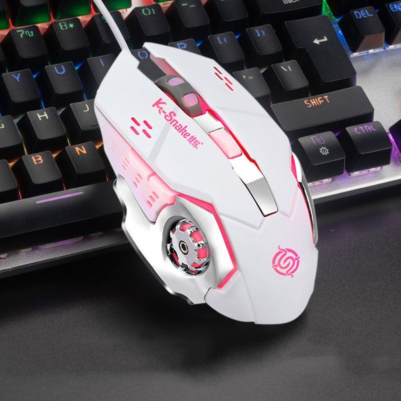 gaming Wired Mouse