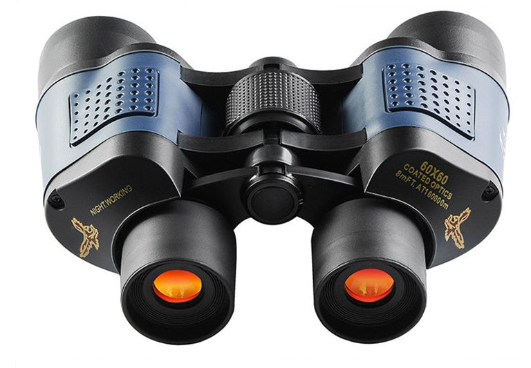 Binoculars