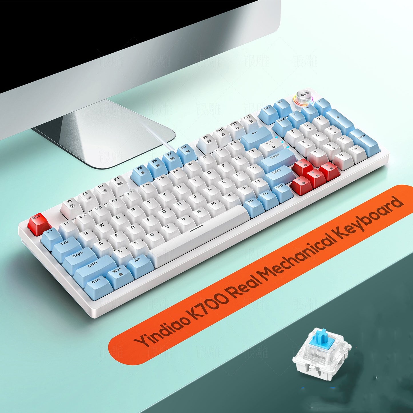 mechanical gaming keyboard