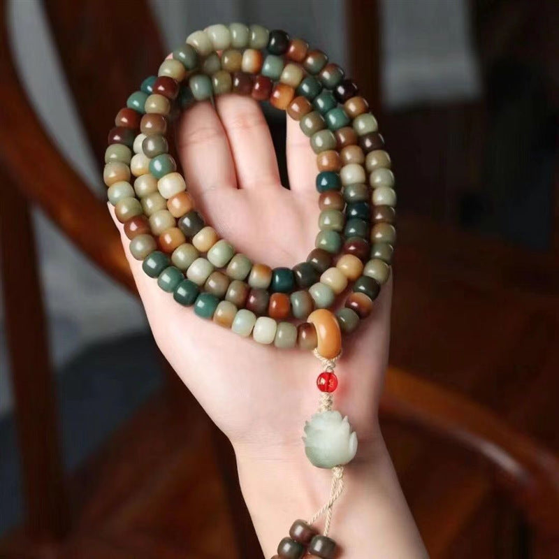 Prayer Beads