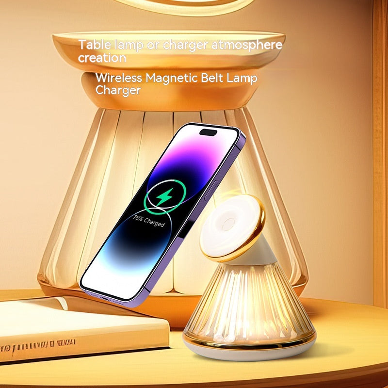 Night Table Lamp 15W Wireless Charger Magnetic Fast Wireless Seat  