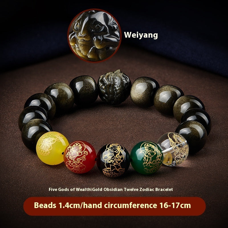 prayer beads