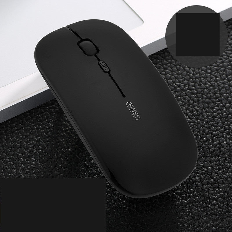 Charging Wireless Mouse