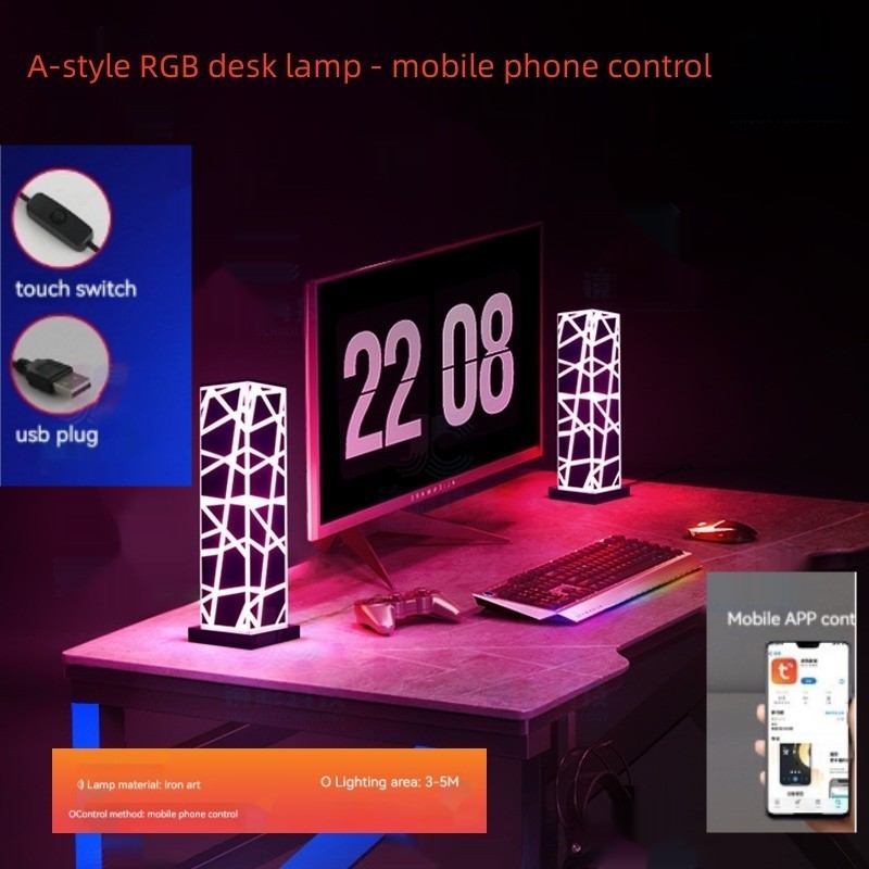 Simple Table Lamp Bedroom Bedside Desk Sofa Colorful E-sports Room Ambience Light